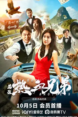 亚洲欧美日韩国产精品二区