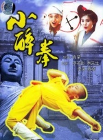 亚洲欧美日韩国产精品二区